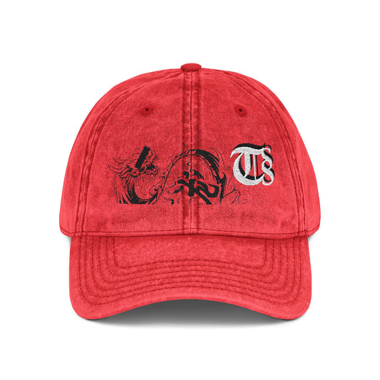 TSS Black Eyed Dragon Embroidered